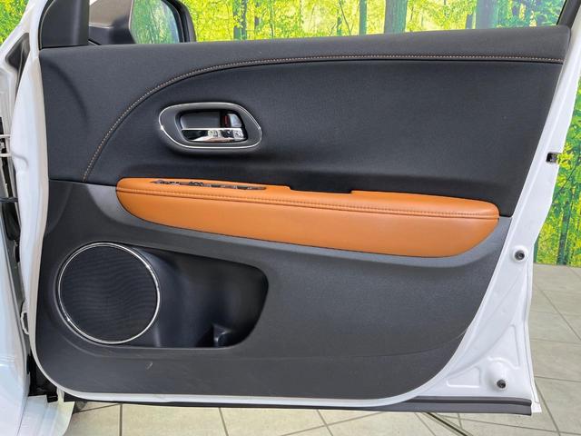 ヴェゼル ハイブリッドＺ　８型ナビ　バックカメラ　ＣＴＢＡ　禁煙車　前席シートヒーター　ドラレコ　ＬＥＤヘッド＆フォグ　ＥＴＣ　クルコン　オートライト　デュアルオートエアコン　純正１７インチＡＷ　Ｂｌｕｅｔｏｏｔｈ再生（41枚目）