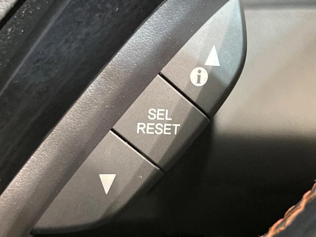 ヴェゼル ハイブリッドＺ　８型ナビ　バックカメラ　ＣＴＢＡ　禁煙車　前席シートヒーター　ドラレコ　ＬＥＤヘッド＆フォグ　ＥＴＣ　クルコン　オートライト　デュアルオートエアコン　純正１７インチＡＷ　Ｂｌｕｅｔｏｏｔｈ再生（45枚目）