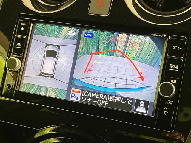ノート X ブラックアロー 純正ナビ 全周囲カメラ エマージェンシーブレーキ レーンアシスト 禁煙車 LEDヘッドライト ETC ドラレコ Bluetooth再生 オートエアコン オートライト スマートキー 純正15インチAW(4枚目)