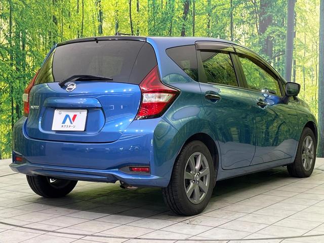 ノート X ブラックアロー 純正ナビ 全周囲カメラ エマージェンシーブレーキ レーンアシスト 禁煙車 LEDヘッドライト ETC ドラレコ Bluetooth再生 オートエアコン オートライト スマートキー 純正15インチAW(17枚目)