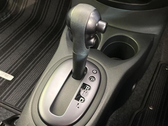 ノート X ブラックアロー 純正ナビ 全周囲カメラ エマージェンシーブレーキ レーンアシスト 禁煙車 LEDヘッドライト ETC ドラレコ Bluetooth再生 オートエアコン オートライト スマートキー 純正15インチAW(24枚目)