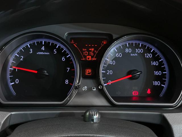 ノート X ブラックアロー 純正ナビ 全周囲カメラ エマージェンシーブレーキ レーンアシスト 禁煙車 LEDヘッドライト ETC ドラレコ Bluetooth再生 オートエアコン オートライト スマートキー 純正15インチAW(25枚目)