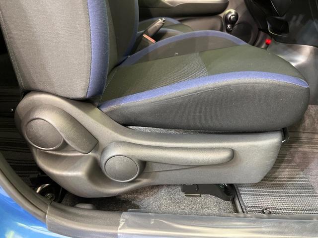 ノート X ブラックアロー 純正ナビ 全周囲カメラ エマージェンシーブレーキ レーンアシスト 禁煙車 LEDヘッドライト ETC ドラレコ Bluetooth再生 オートエアコン オートライト スマートキー 純正15インチAW(30枚目)