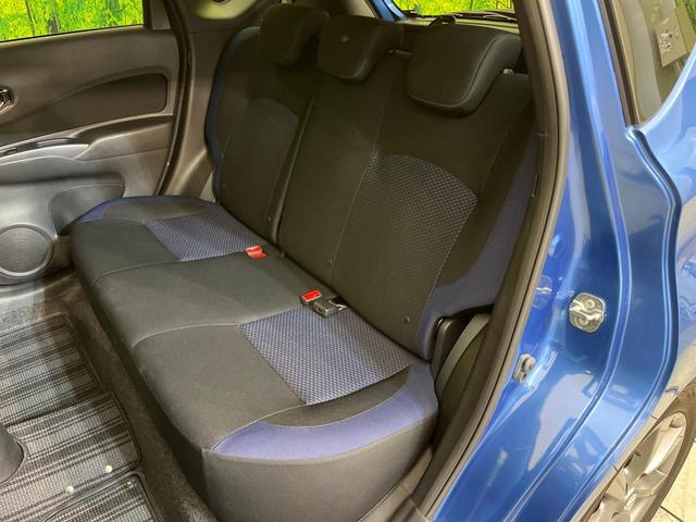ノート X ブラックアロー 純正ナビ 全周囲カメラ エマージェンシーブレーキ レーンアシスト 禁煙車 LEDヘッドライト ETC ドラレコ Bluetooth再生 オートエアコン オートライト スマートキー 純正15インチAW(32枚目)