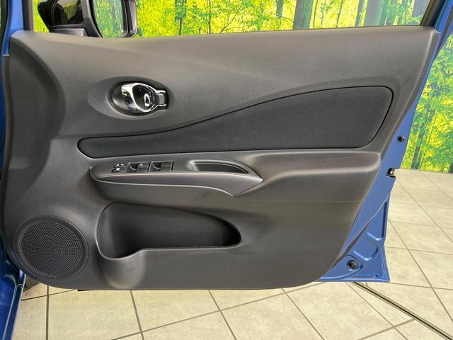 ノート X ブラックアロー 純正ナビ 全周囲カメラ エマージェンシーブレーキ レーンアシスト 禁煙車 LEDヘッドライト ETC ドラレコ Bluetooth再生 オートエアコン オートライト スマートキー 純正15インチAW(36枚目)