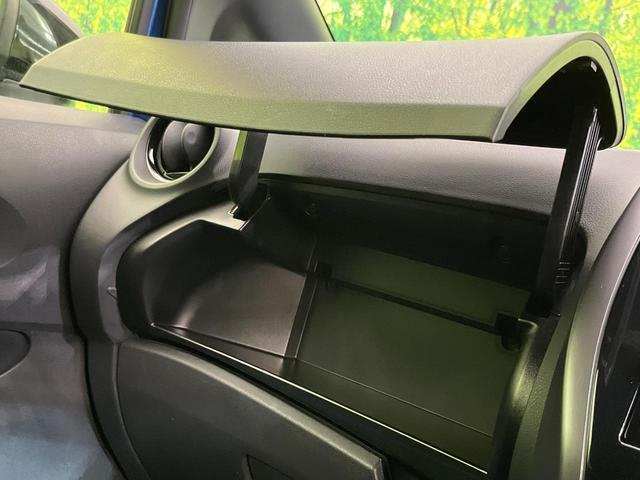 ノート X ブラックアロー 純正ナビ 全周囲カメラ エマージェンシーブレーキ レーンアシスト 禁煙車 LEDヘッドライト ETC ドラレコ Bluetooth再生 オートエアコン オートライト スマートキー 純正15インチAW(44枚目)