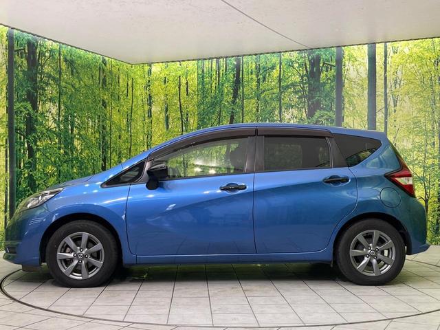 ノート X ブラックアロー 純正ナビ 全周囲カメラ エマージェンシーブレーキ レーンアシスト 禁煙車 LEDヘッドライト ETC ドラレコ Bluetooth再生 オートエアコン オートライト スマートキー 純正15インチAW(48枚目)