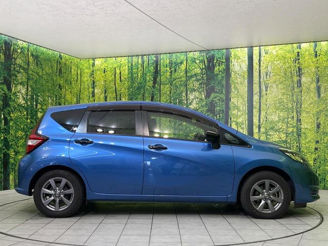 ノート X ブラックアロー 純正ナビ 全周囲カメラ エマージェンシーブレーキ レーンアシスト 禁煙車 LEDヘッドライト ETC ドラレコ Bluetooth再生 オートエアコン オートライト スマートキー 純正15インチAW(49枚目)