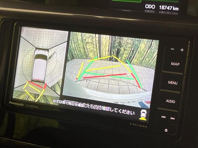 ルーミー Ｇ　ＳＤナビ　全周囲カメラ　スマートアシスト　両側電動スライドドア　禁煙車　ＥＴＣ　ドラレコ　コーナーセンサー　ＬＥＤヘッド＆フォグ　オートハイビーム　オートエアコン　オートライト　スマートキー（4枚目）