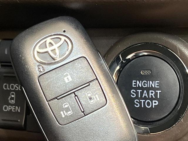 ルーミー Ｇ　ＳＤナビ　全周囲カメラ　スマートアシスト　両側電動スライドドア　禁煙車　ＥＴＣ　ドラレコ　コーナーセンサー　ＬＥＤヘッド＆フォグ　オートハイビーム　オートエアコン　オートライト　スマートキー（7枚目）