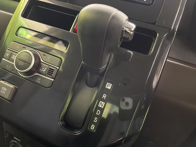 ルーミー Ｇ　ＳＤナビ　全周囲カメラ　スマートアシスト　両側電動スライドドア　禁煙車　ＥＴＣ　ドラレコ　コーナーセンサー　ＬＥＤヘッド＆フォグ　オートハイビーム　オートエアコン　オートライト　スマートキー（24枚目）