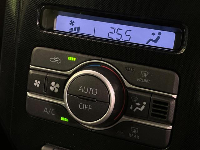 ルーミー Ｇ　ＳＤナビ　全周囲カメラ　スマートアシスト　両側電動スライドドア　禁煙車　ＥＴＣ　ドラレコ　コーナーセンサー　ＬＥＤヘッド＆フォグ　オートハイビーム　オートエアコン　オートライト　スマートキー（27枚目）