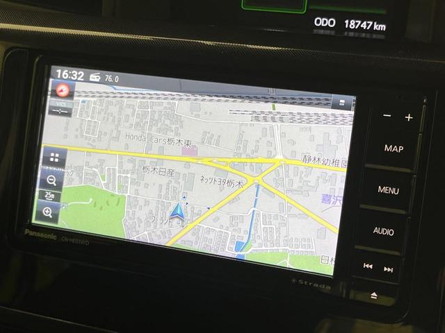 ルーミー Ｇ　ＳＤナビ　全周囲カメラ　スマートアシスト　両側電動スライドドア　禁煙車　ＥＴＣ　ドラレコ　コーナーセンサー　ＬＥＤヘッド＆フォグ　オートハイビーム　オートエアコン　オートライト　スマートキー（29枚目）