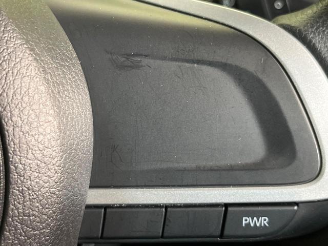 ルーミー Ｇ　ＳＤナビ　全周囲カメラ　スマートアシスト　両側電動スライドドア　禁煙車　ＥＴＣ　ドラレコ　コーナーセンサー　ＬＥＤヘッド＆フォグ　オートハイビーム　オートエアコン　オートライト　スマートキー（43枚目）