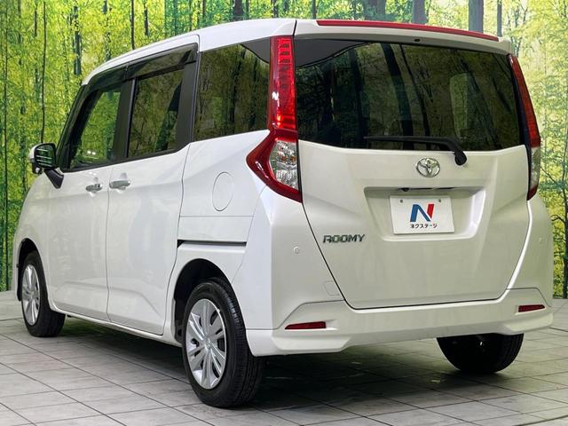 ルーミー Ｇ　ＳＤナビ　全周囲カメラ　スマートアシスト　両側電動スライドドア　禁煙車　ＥＴＣ　ドラレコ　コーナーセンサー　ＬＥＤヘッド＆フォグ　オートハイビーム　オートエアコン　オートライト　スマートキー（54枚目）