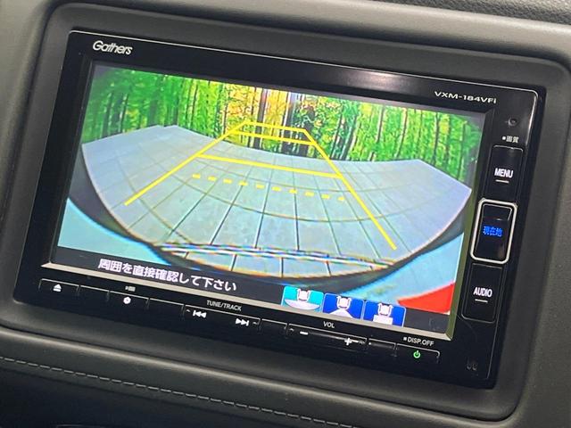 ヴェゼル ハイブリッドＺ・ホンダセンシング　純正ナビ　バックカメラ　ホンダセンシング　レーダークルーズ　禁煙車　ハーフレザーシート　コーナーセンサー　ＬＥＤヘッド＆フォグ　ＥＴＣ　ドラレコ　オートエアコン　オートライト　スマートキー（4枚目）