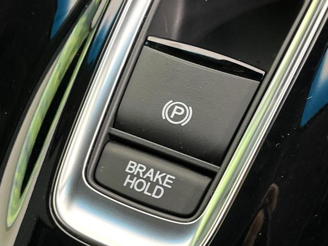 ヴェゼル ハイブリッドＺ・ホンダセンシング　純正ナビ　バックカメラ　ホンダセンシング　レーダークルーズ　禁煙車　ハーフレザーシート　コーナーセンサー　ＬＥＤヘッド＆フォグ　ＥＴＣ　ドラレコ　オートエアコン　オートライト　スマートキー（25枚目）