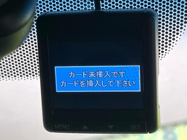 ヴェゼル ハイブリッドＺ・ホンダセンシング　純正ナビ　バックカメラ　ホンダセンシング　レーダークルーズ　禁煙車　ハーフレザーシート　コーナーセンサー　ＬＥＤヘッド＆フォグ　ＥＴＣ　ドラレコ　オートエアコン　オートライト　スマートキー（27枚目）