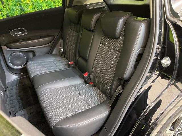ヴェゼル ハイブリッドＺ・ホンダセンシング　純正ナビ　バックカメラ　ホンダセンシング　レーダークルーズ　禁煙車　ハーフレザーシート　コーナーセンサー　ＬＥＤヘッド＆フォグ　ＥＴＣ　ドラレコ　オートエアコン　オートライト　スマートキー（32枚目）