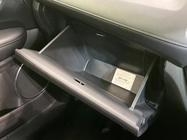 ヴェゼル ハイブリッドＺ・ホンダセンシング　純正ナビ　バックカメラ　ホンダセンシング　レーダークルーズ　禁煙車　ハーフレザーシート　コーナーセンサー　ＬＥＤヘッド＆フォグ　ＥＴＣ　ドラレコ　オートエアコン　オートライト　スマートキー（38枚目）