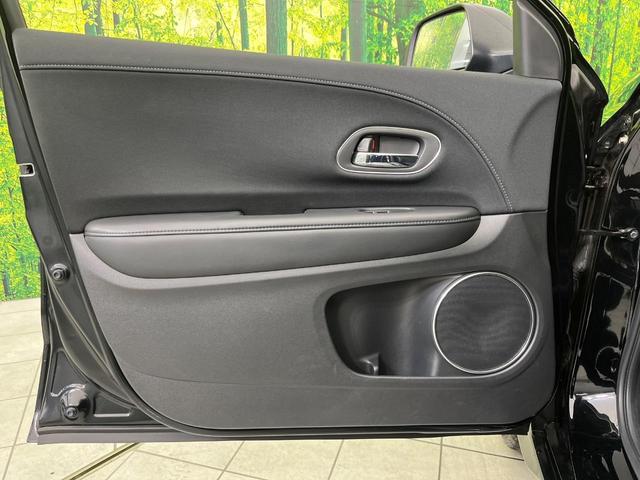 ヴェゼル ハイブリッドＺ・ホンダセンシング　純正ナビ　バックカメラ　ホンダセンシング　レーダークルーズ　禁煙車　ハーフレザーシート　コーナーセンサー　ＬＥＤヘッド＆フォグ　ＥＴＣ　ドラレコ　オートエアコン　オートライト　スマートキー（40枚目）