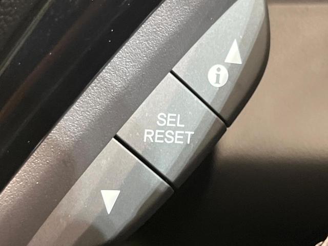 ヴェゼル ハイブリッドＺ・ホンダセンシング　純正ナビ　バックカメラ　ホンダセンシング　レーダークルーズ　禁煙車　ハーフレザーシート　コーナーセンサー　ＬＥＤヘッド＆フォグ　ＥＴＣ　ドラレコ　オートエアコン　オートライト　スマートキー（45枚目）