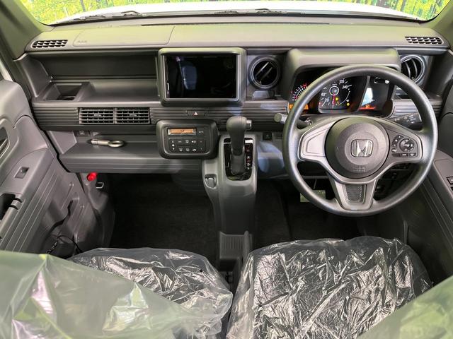 Ｎ－ＶＡＮ Ｇ　登録済未使用車　ホンダセンシング　アダプティブクルーズコントロール　コーナーセンサー　スマートキー　オートハイビーム　オートライト　オートエアコン　アダプティブハイビーム　アイドリングストップ（2枚目）