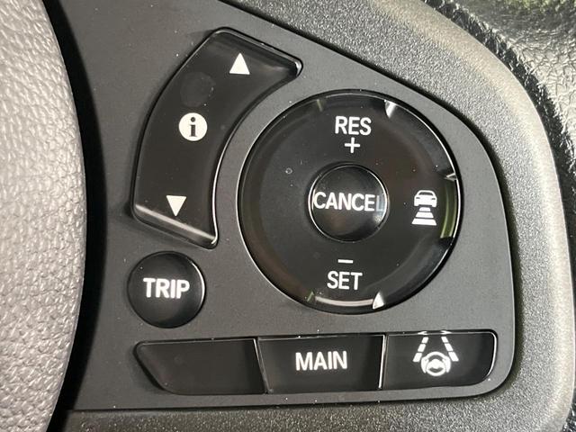 Ｎ－ＶＡＮ Ｇ　登録済未使用車　ホンダセンシング　アダプティブクルーズコントロール　コーナーセンサー　スマートキー　オートハイビーム　オートライト　オートエアコン　アダプティブハイビーム　アイドリングストップ（4枚目）