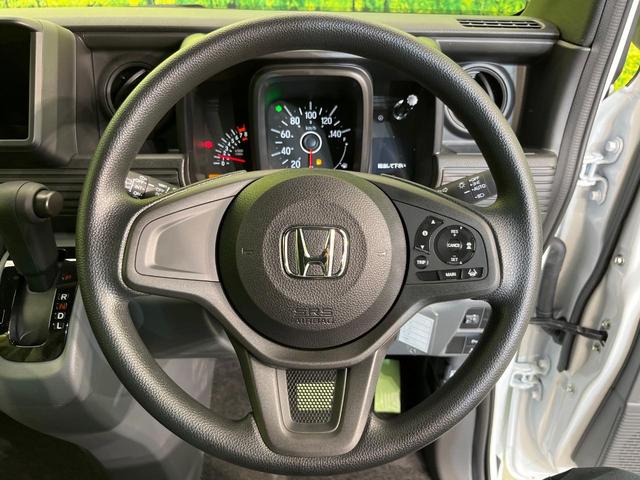 Ｎ－ＶＡＮ Ｇ　登録済未使用車　ホンダセンシング　アダプティブクルーズコントロール　コーナーセンサー　スマートキー　オートハイビーム　オートライト　オートエアコン　アダプティブハイビーム　アイドリングストップ（11枚目）