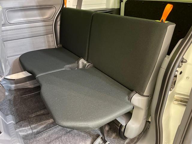 Ｎ－ＶＡＮ Ｇ　登録済未使用車　ホンダセンシング　アダプティブクルーズコントロール　コーナーセンサー　スマートキー　オートハイビーム　オートライト　オートエアコン　アダプティブハイビーム　アイドリングストップ（30枚目）