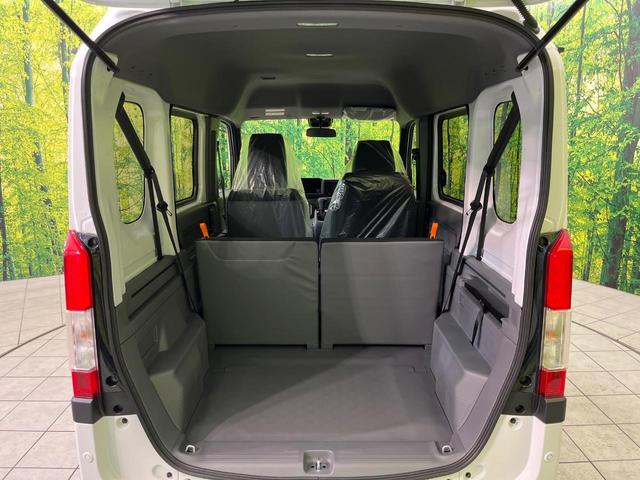 Ｎ－ＶＡＮ Ｇ　登録済未使用車　ホンダセンシング　アダプティブクルーズコントロール　コーナーセンサー　スマートキー　オートハイビーム　オートライト　オートエアコン　アダプティブハイビーム　アイドリングストップ（31枚目）