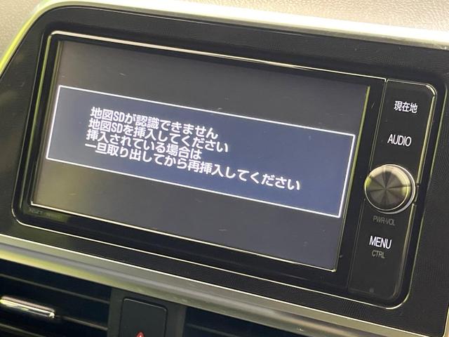 シエンタ ハイブリッドＧ　クエロ　後席モニター　純正ナビ　バックカメラ　両側電動スライドドア　セーフティセンス　禁煙車　ハーフレザーシート　ドラレコ　スマートキー　ＬＥＤヘッド　ビルトインＥＴＣ　オートハイビーム　オートライト（33枚目）