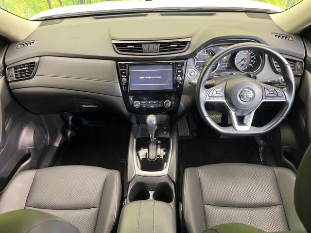 エクストレイル ２０Ｘｉ　純正９型ナビ　全周囲カメラ　インテリジェントエマージェンシーブレーキ　禁煙車　電動リアゲート　クリアランスソナー　デジタルインナーミラー　前中席シートヒーター　スマートキー　ＬＥＤヘッド　ＥＴＣ（2枚目）