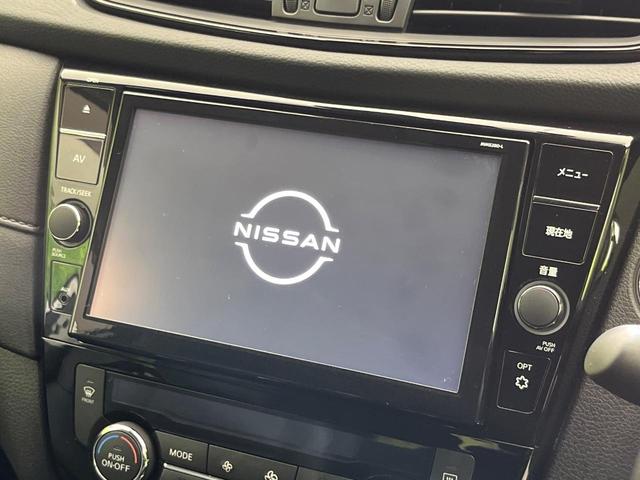 エクストレイル ２０Ｘｉ　純正９型ナビ　全周囲カメラ　インテリジェントエマージェンシーブレーキ　禁煙車　電動リアゲート　クリアランスソナー　デジタルインナーミラー　前中席シートヒーター　スマートキー　ＬＥＤヘッド　ＥＴＣ（3枚目）