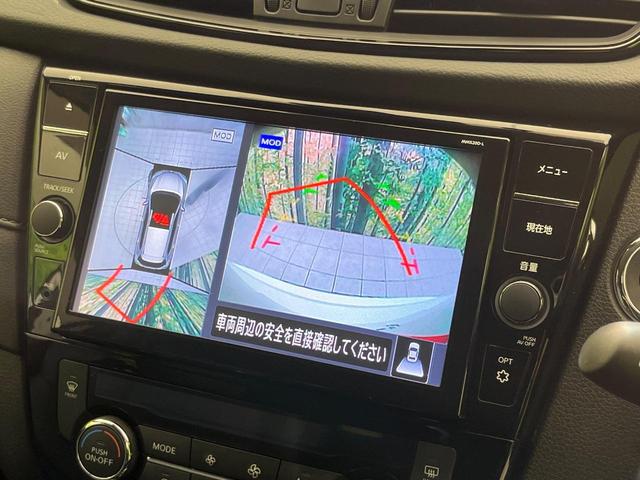 エクストレイル ２０Ｘｉ　純正９型ナビ　全周囲カメラ　インテリジェントエマージェンシーブレーキ　禁煙車　電動リアゲート　クリアランスソナー　デジタルインナーミラー　前中席シートヒーター　スマートキー　ＬＥＤヘッド　ＥＴＣ（4枚目）