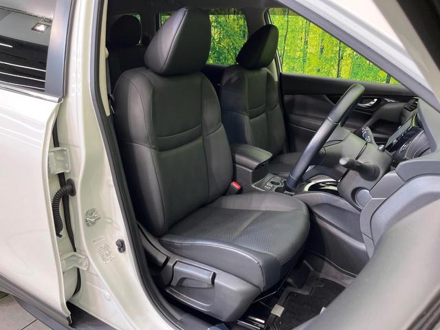 エクストレイル ２０Ｘｉ　純正９型ナビ　全周囲カメラ　インテリジェントエマージェンシーブレーキ　禁煙車　電動リアゲート　クリアランスソナー　デジタルインナーミラー　前中席シートヒーター　スマートキー　ＬＥＤヘッド　ＥＴＣ（8枚目）