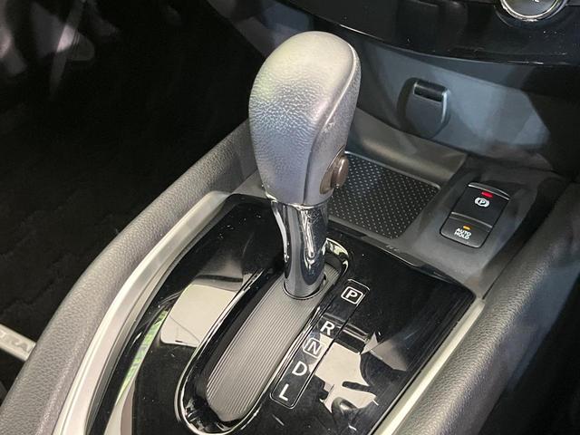 エクストレイル ２０Ｘｉ　純正９型ナビ　全周囲カメラ　インテリジェントエマージェンシーブレーキ　禁煙車　電動リアゲート　クリアランスソナー　デジタルインナーミラー　前中席シートヒーター　スマートキー　ＬＥＤヘッド　ＥＴＣ（24枚目）