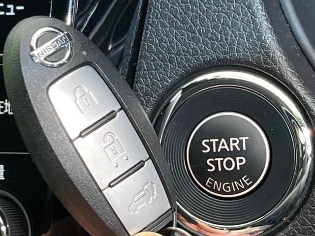 エクストレイル ２０Ｘｉ　純正９型ナビ　全周囲カメラ　インテリジェントエマージェンシーブレーキ　禁煙車　電動リアゲート　クリアランスソナー　デジタルインナーミラー　前中席シートヒーター　スマートキー　ＬＥＤヘッド　ＥＴＣ（25枚目）