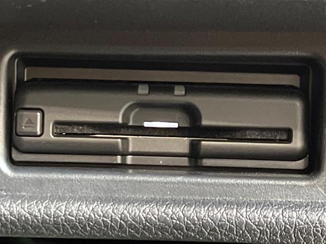 エクストレイル ２０Ｘｉ　純正９型ナビ　全周囲カメラ　インテリジェントエマージェンシーブレーキ　禁煙車　電動リアゲート　クリアランスソナー　デジタルインナーミラー　前中席シートヒーター　スマートキー　ＬＥＤヘッド　ＥＴＣ（26枚目）