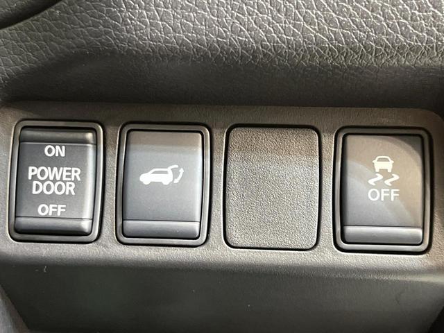 エクストレイル ２０Ｘｉ　純正９型ナビ　全周囲カメラ　インテリジェントエマージェンシーブレーキ　禁煙車　電動リアゲート　クリアランスソナー　デジタルインナーミラー　前中席シートヒーター　スマートキー　ＬＥＤヘッド　ＥＴＣ（28枚目）