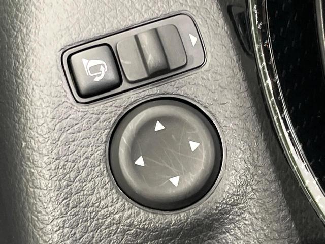 エクストレイル ２０Ｘｉ　純正９型ナビ　全周囲カメラ　インテリジェントエマージェンシーブレーキ　禁煙車　電動リアゲート　クリアランスソナー　デジタルインナーミラー　前中席シートヒーター　スマートキー　ＬＥＤヘッド　ＥＴＣ（29枚目）