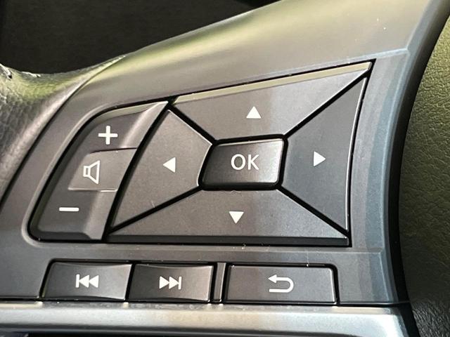 エクストレイル ２０Ｘｉ　純正９型ナビ　全周囲カメラ　インテリジェントエマージェンシーブレーキ　禁煙車　電動リアゲート　クリアランスソナー　デジタルインナーミラー　前中席シートヒーター　スマートキー　ＬＥＤヘッド　ＥＴＣ（38枚目）