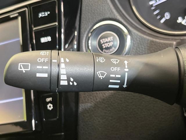 エクストレイル ２０Ｘｉ　純正９型ナビ　全周囲カメラ　インテリジェントエマージェンシーブレーキ　禁煙車　電動リアゲート　クリアランスソナー　デジタルインナーミラー　前中席シートヒーター　スマートキー　ＬＥＤヘッド　ＥＴＣ（40枚目）