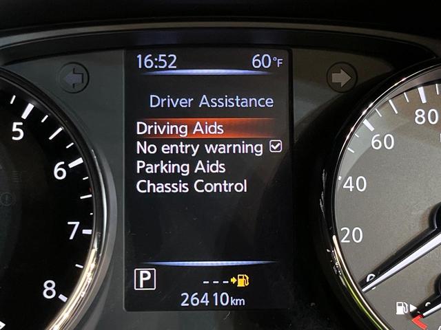 エクストレイル ２０Ｘｉ　純正９型ナビ　全周囲カメラ　インテリジェントエマージェンシーブレーキ　禁煙車　電動リアゲート　クリアランスソナー　デジタルインナーミラー　前中席シートヒーター　スマートキー　ＬＥＤヘッド　ＥＴＣ（42枚目）