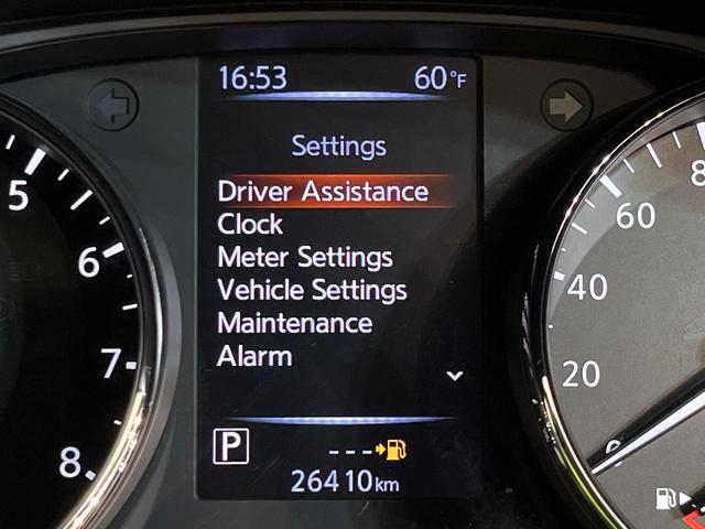 エクストレイル ２０Ｘｉ　純正９型ナビ　全周囲カメラ　インテリジェントエマージェンシーブレーキ　禁煙車　電動リアゲート　クリアランスソナー　デジタルインナーミラー　前中席シートヒーター　スマートキー　ＬＥＤヘッド　ＥＴＣ（44枚目）