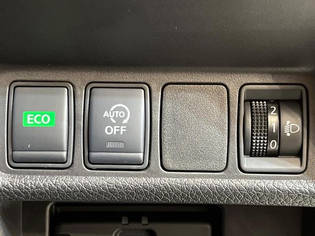 エクストレイル ２０Ｘｉ　純正９型ナビ　全周囲カメラ　インテリジェントエマージェンシーブレーキ　禁煙車　電動リアゲート　クリアランスソナー　デジタルインナーミラー　前中席シートヒーター　スマートキー　ＬＥＤヘッド　ＥＴＣ（46枚目）