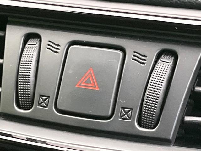 エクストレイル ２０Ｘｉ　純正９型ナビ　全周囲カメラ　インテリジェントエマージェンシーブレーキ　禁煙車　電動リアゲート　クリアランスソナー　デジタルインナーミラー　前中席シートヒーター　スマートキー　ＬＥＤヘッド　ＥＴＣ（47枚目）