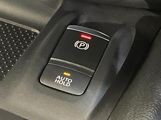 エクストレイル ２０Ｘｉ　純正９型ナビ　全周囲カメラ　インテリジェントエマージェンシーブレーキ　禁煙車　電動リアゲート　クリアランスソナー　デジタルインナーミラー　前中席シートヒーター　スマートキー　ＬＥＤヘッド　ＥＴＣ（48枚目）