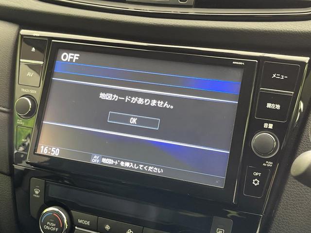 エクストレイル ２０Ｘｉ　純正９型ナビ　全周囲カメラ　インテリジェントエマージェンシーブレーキ　禁煙車　電動リアゲート　クリアランスソナー　デジタルインナーミラー　前中席シートヒーター　スマートキー　ＬＥＤヘッド　ＥＴＣ（56枚目）