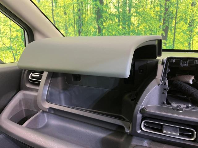 フリード ｅ：ＨＥＶクロスター　登録済未使用車　ホンダセンシング　アダプティブクルーズ　前席シートヒーター　クリアランスソナー　オートエアコン　オートライト　スマートキー　純正１６インチＡＷ　電動格納ミラー　プライバシーガラス（33枚目）